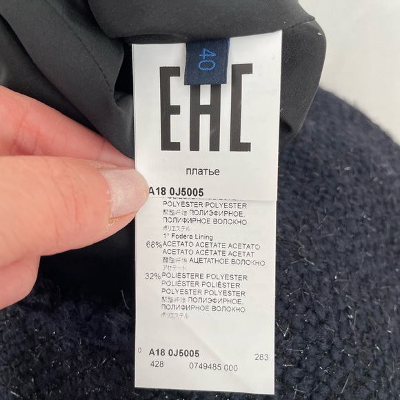 Blue Les Copains Midnight Blue 2 Piece Set Blazer & A Line Dress Suit Size 40 - Picture 9 of 16